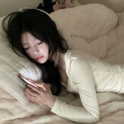 宇宙与人